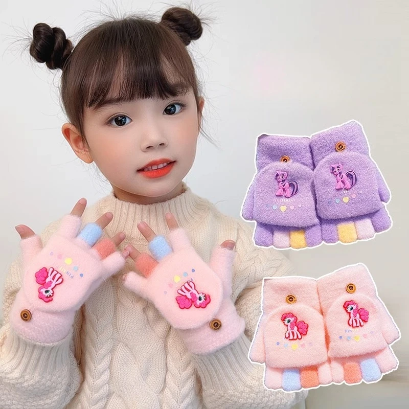 ミニソー 子供用 ポニー ポニー フリップ 暖かい手袋 秋冬 女の子 男の子 可愛い ベビー 秋冬 女の子 五本指セット