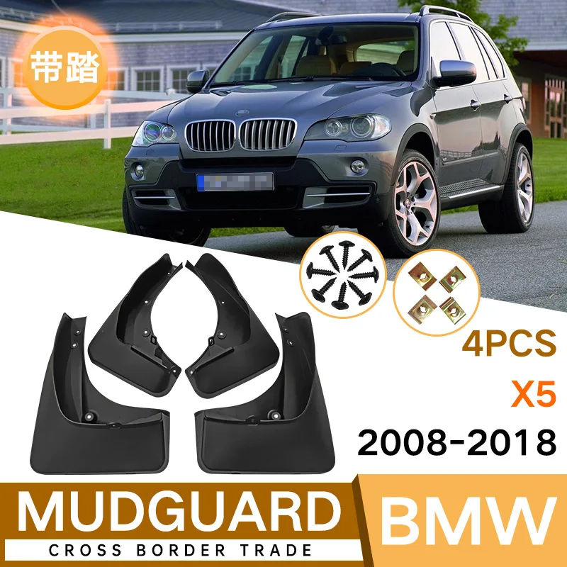 

For BMW X5 2008-2018 with pedals black car mudguard Reduce dust Resist tire dirt car accessories tools