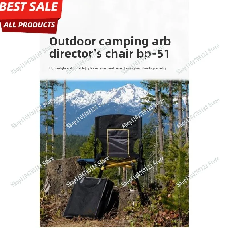 Einfacher und stilvoller Outdoor-Klappstuhl aus Aluminiumlegierung für den Strand
