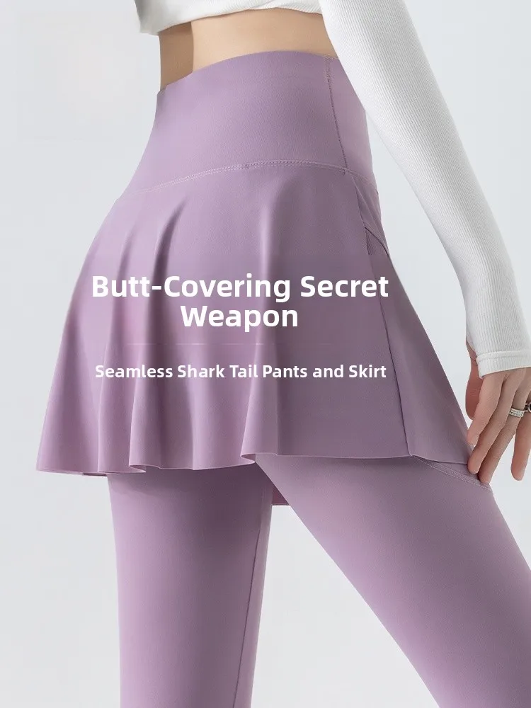 

Брюки для йоги для похудения, юбка с высокой талией, девять очков, женская верхняя одежда для тренировок, юбка для человека, брюки, не удобные