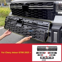 For Chery Jetour G700 2025 + Insect Screen Net Front Bumper Racing Grills Water Tank Dust Proof Cover Car Styling Accessories