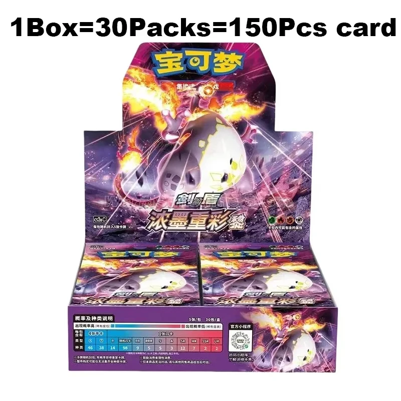 Carta Pokemon originale PTCG Scatola della serie versione cinese Gioco anime Carte collezionabili Regali di compleanno per bambini