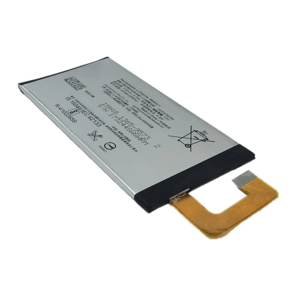 New 2700mAh LIP1641ERPXC Battery For Sony Xperia XA1 Ultra XA1U C7 G3226 G3221 G3212 G3223 Replacement Battery + Tools