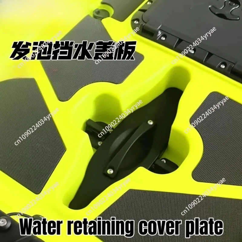 Kayak Fishing Foam Cover Water Baffle Plate Fishing Boat Accessories Wheelbase 155mm Replacement Spare Parts