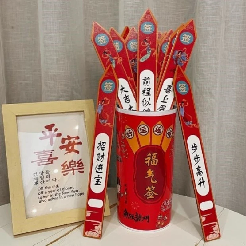 Drawing props on the signing bucket DIY beauty salon lucky retro Chinese style Qixi Festival decorative signature atmosphere