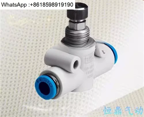 GR-QS-8 193970 One-…