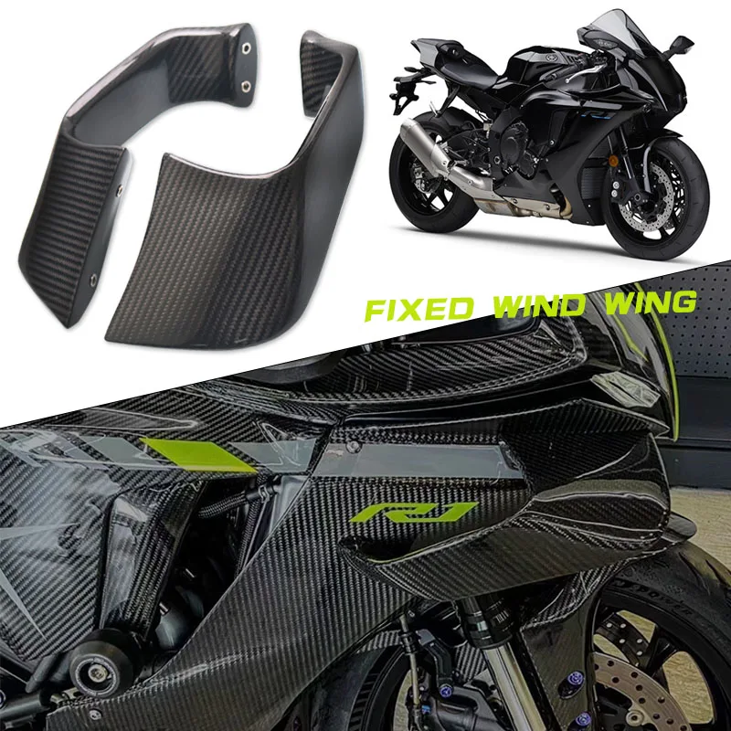 

Motorcycle Fixed Wind Wing Aerodynamic Winglet Carbon Fiber Fairing Fit For YZF R1 R1M R6 YZF-R1 YZF-R6 YZFR1 YZFR6 2015-2022