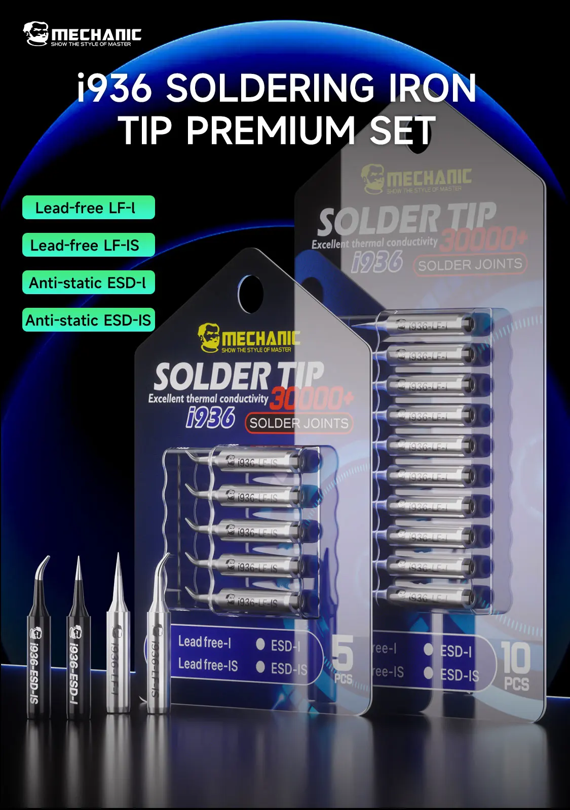 Mechanic I936 Solde… - image