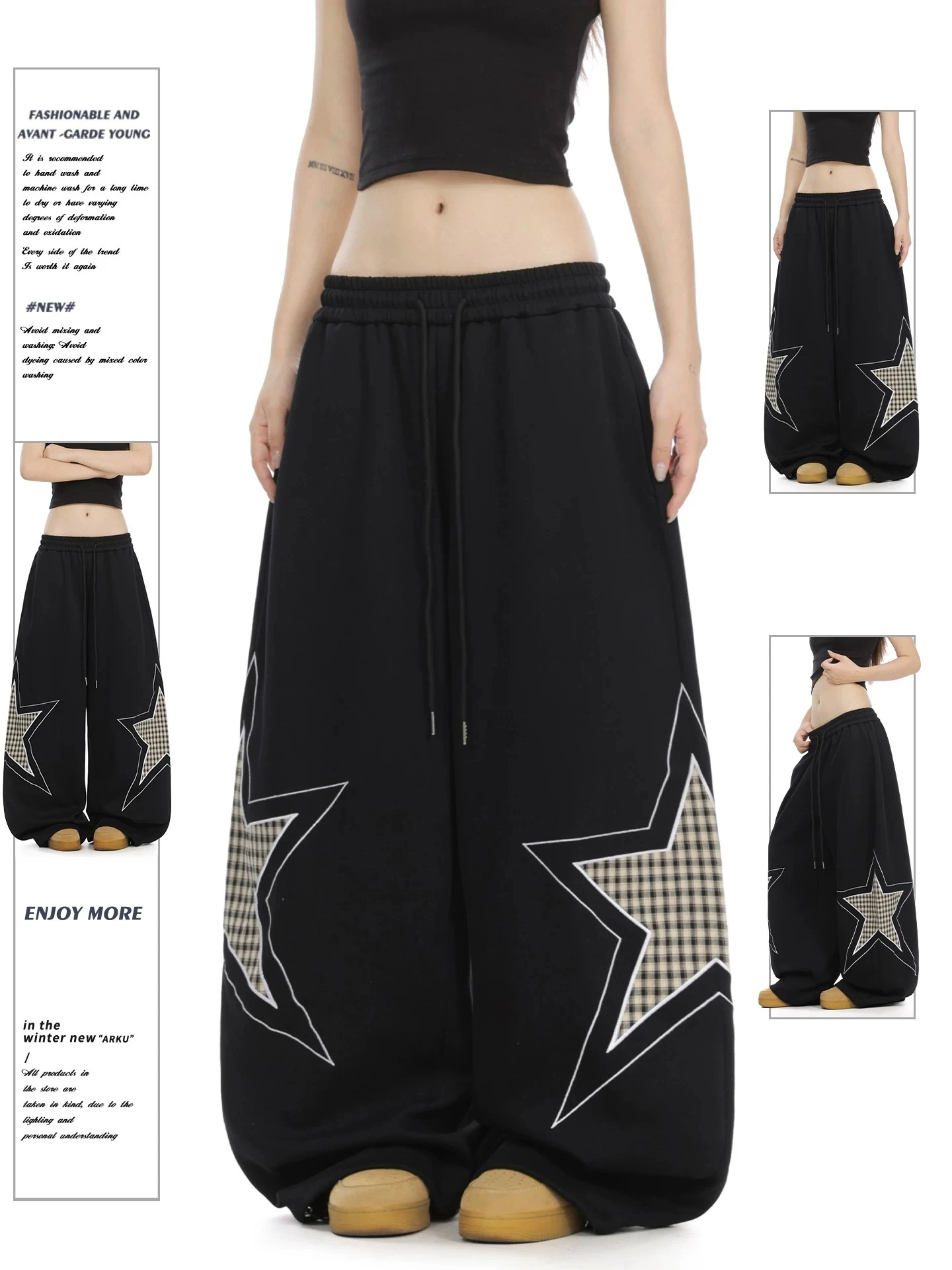 American Style Casual Pants Women's Loose Drapey Wide Leg Sweatpants Dance Long Pants Jazz Style Embroidered Trousers