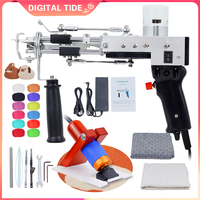 Tufting Gun 2 IN 1 Electric Carpet Tufting Gun Can Do Both Cut Pile and Loop Pile Hand Gun Carpet Weaving Flocking Power Tools