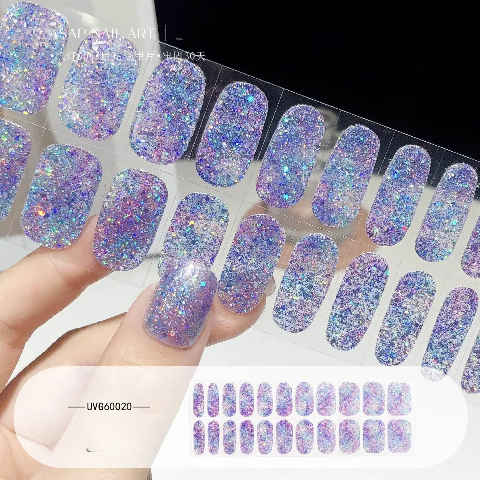 16/18/20Tips French Gel Nail Strips Patch Sliders Adhesive Long Lasting Gel Nail Stcikers UV Lamp Need Figures for Manicure