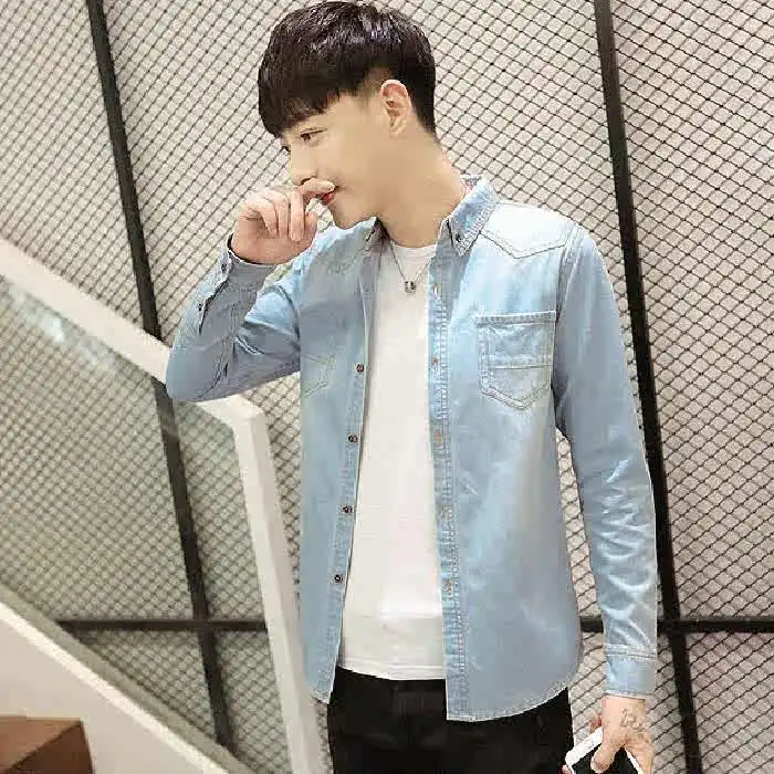 Long-sleeved Korean Style Trendy Handsome 2024 New Workwear Inch Shirt