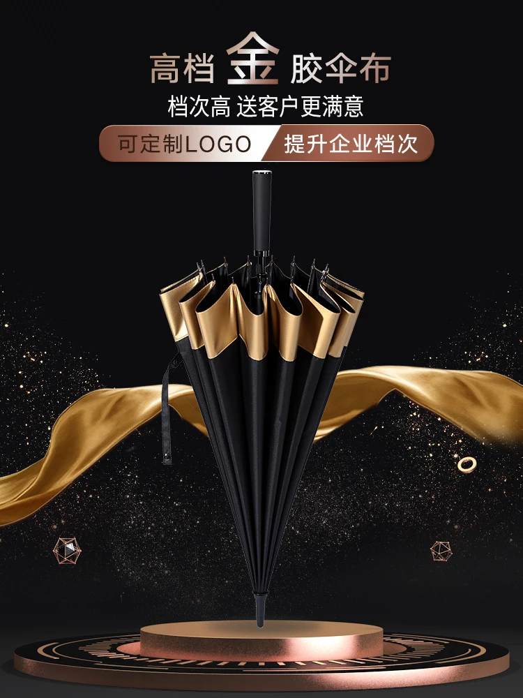 Windproof Fashion Umbrella Business Men Outdoor High Quality Luxury Long Handle Umbrella Rain Waterproof Paraguas Rain Gear BC50