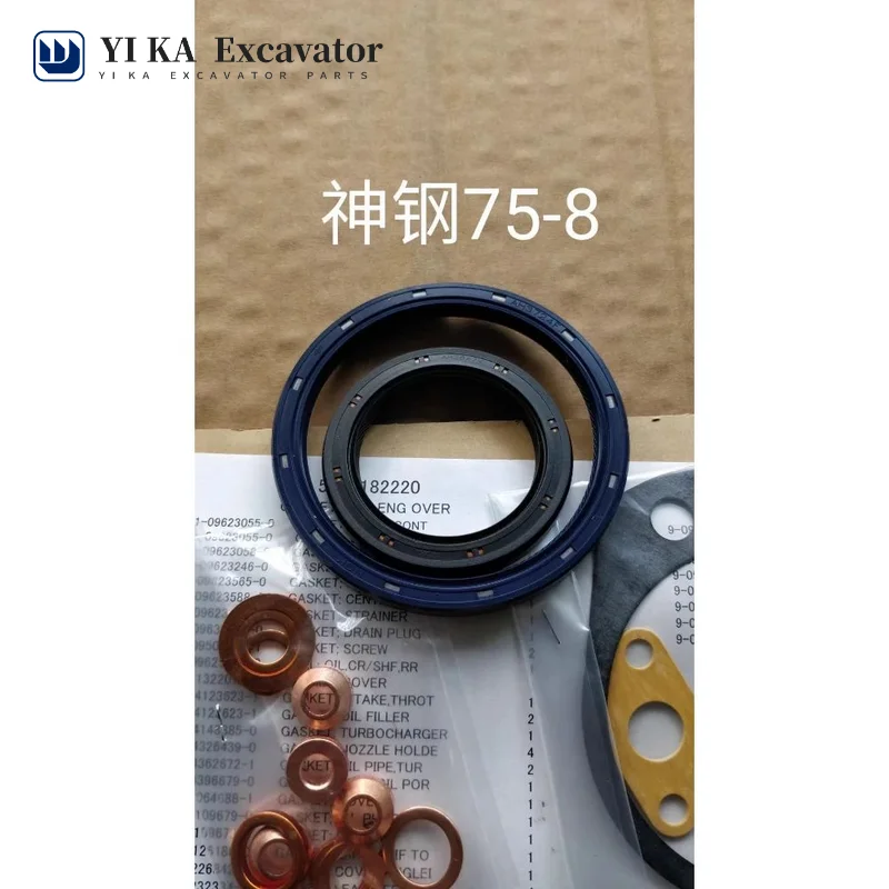 

For Excavator Isuzu original factory 4LE2, Kobelco 75, Sany 75, engine crankshaft front and rear oil seals