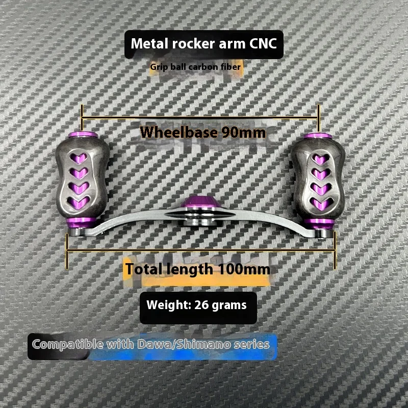 ベイトキャスト釣りリール改造パーツカーボンファイバーノブメタルロッカーcncキャンプベイトキャスト釣りリールツール改造パーツ。