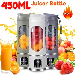 450ML Portable Juicer Electric Juicer Cup USB Rechargeable Mini Electric Juicer with 3 Gear Double Cover Fruit Mixer Ice Crusher