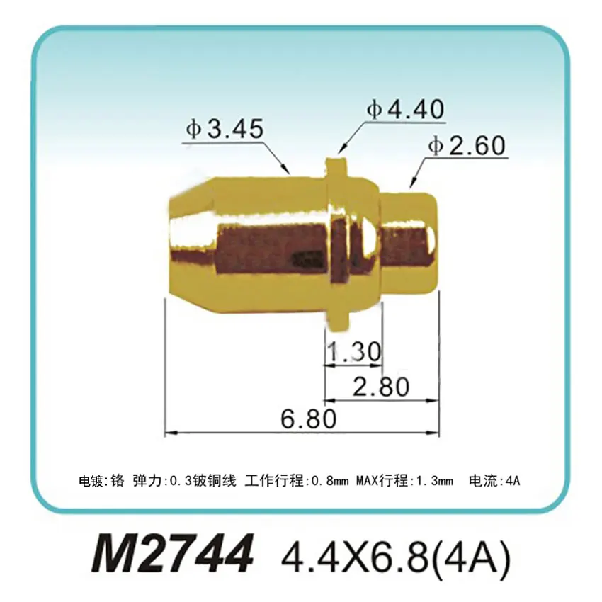 1pcs 3A 4A 5A 10A 25A High Current Pogo Pin Connector Charging Contact Spring Conductive Test Pin M2864 M2877 M2928 M2943 M2947