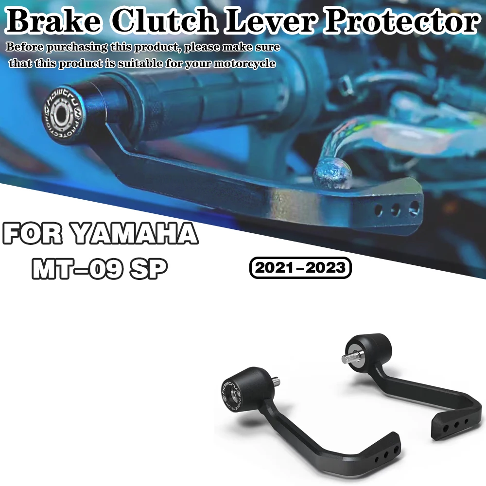 

For Yamaha MT-09 / SP 2021 2022 2023 Motorcycle modification accessories Brake and Clutch Lever Protector Kit