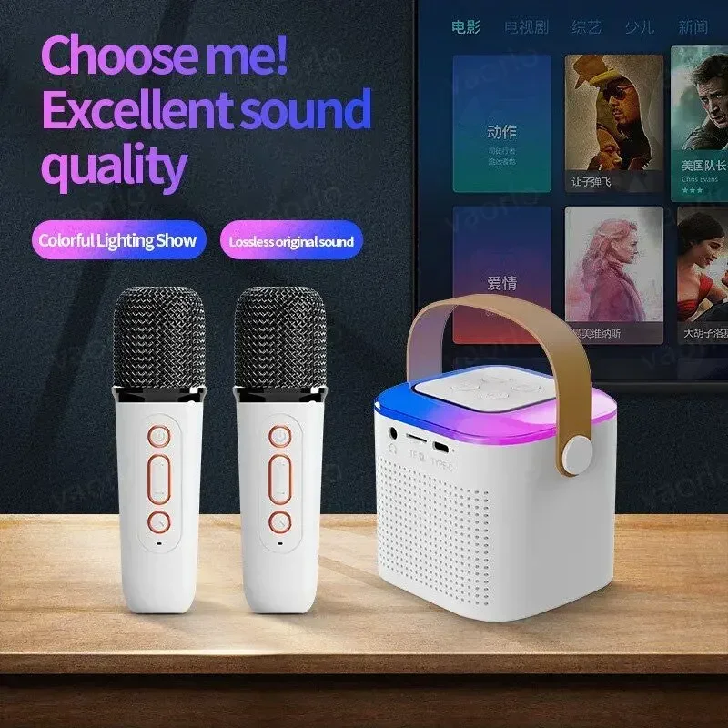 

Y1 Colorful LED Light Wireless Karaoke Machine KTV Portable Bluetooth Speaker 5.3 PA Speaker HIFI Stereo Surround RGB