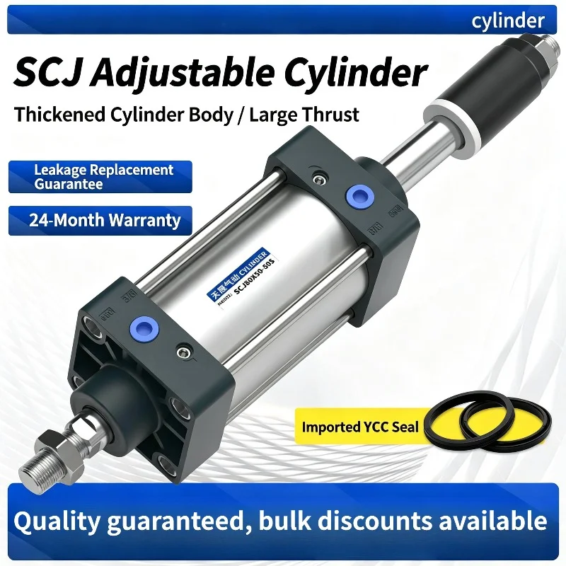 SCJ50 Magnetic Adjustable Stroke Pneumatic Cylinder 25‑25‑S 50‑50‑S 75‑50‑S Double Acting Piston Large Thrust Air Cylinder