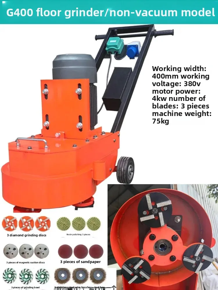 B13 Ground Renovation Concrete Sander Cement Pavement Polishing Paint Removal Dust-free Sander