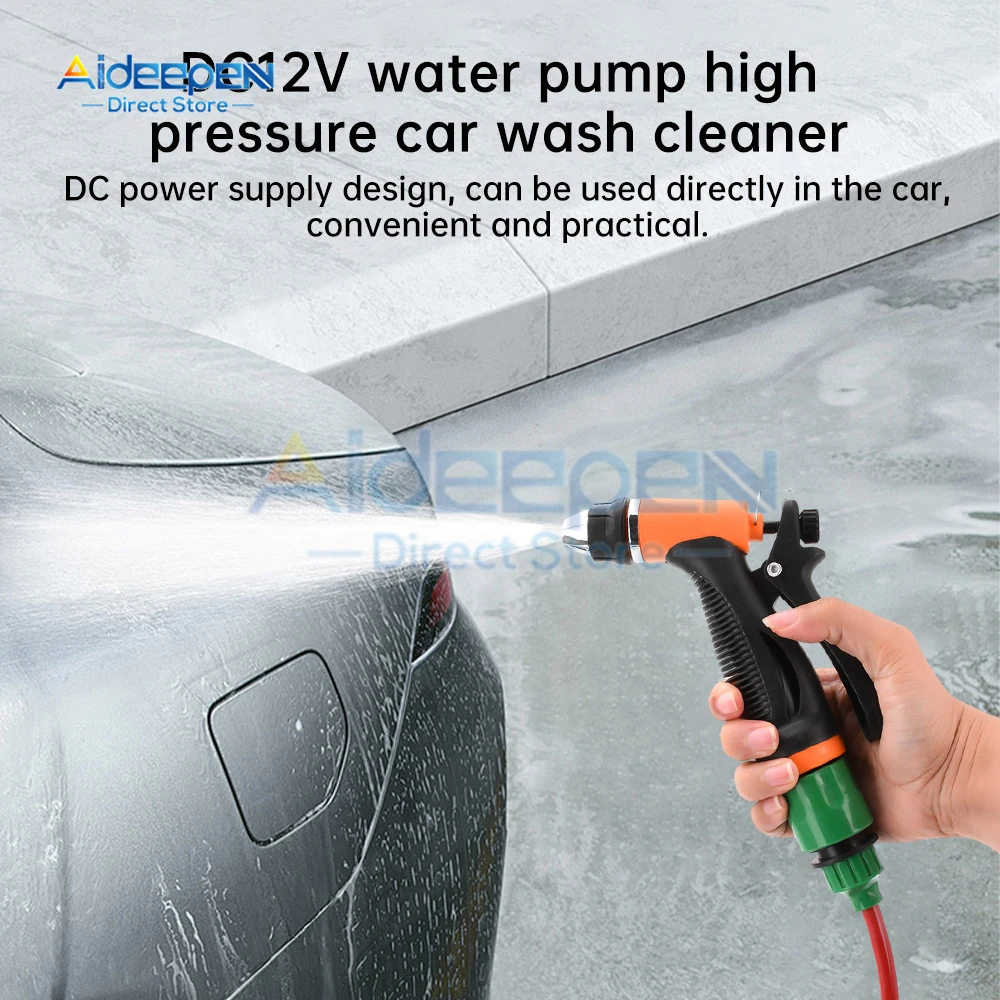 Car Water Gun 12V Cleaning Gun Pump High Pressure Car Washing Care Portable Electric Cleaning Car Equipment Water Gun Set