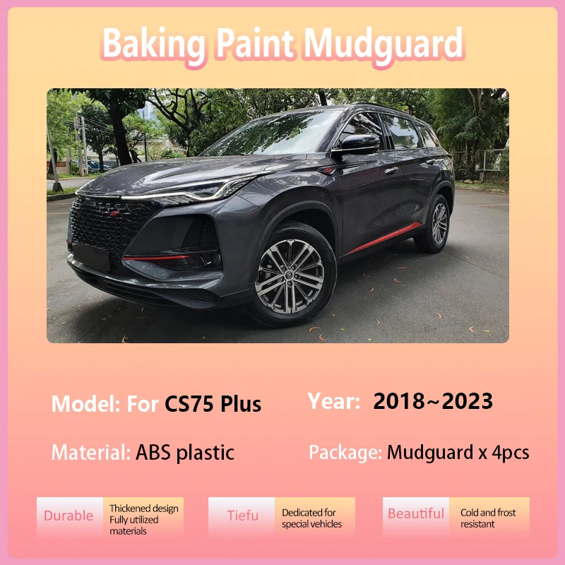 Car Mudguards For Changan CS75 Plus 2018~2023 2022 Baking Paint Fender Anti-splash Guard Mudflaps Sticker Tool Auto Accessories