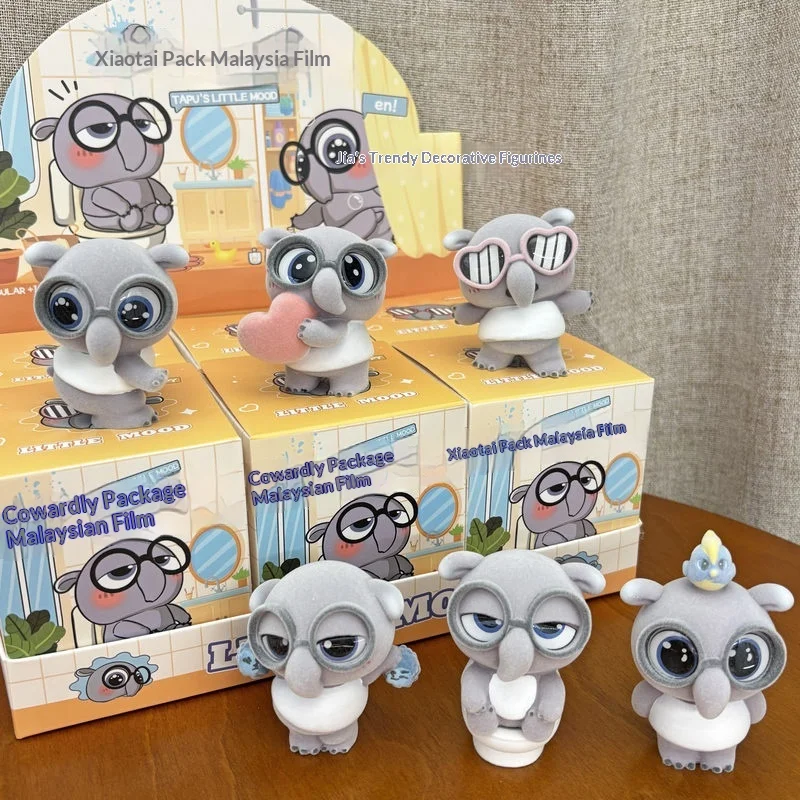 

YIMO Little Cowardly Bag Malay Tapir Blind Box Handmade Plush Style Trendy Play Cute Desktop Ornament Gift for Girls Car