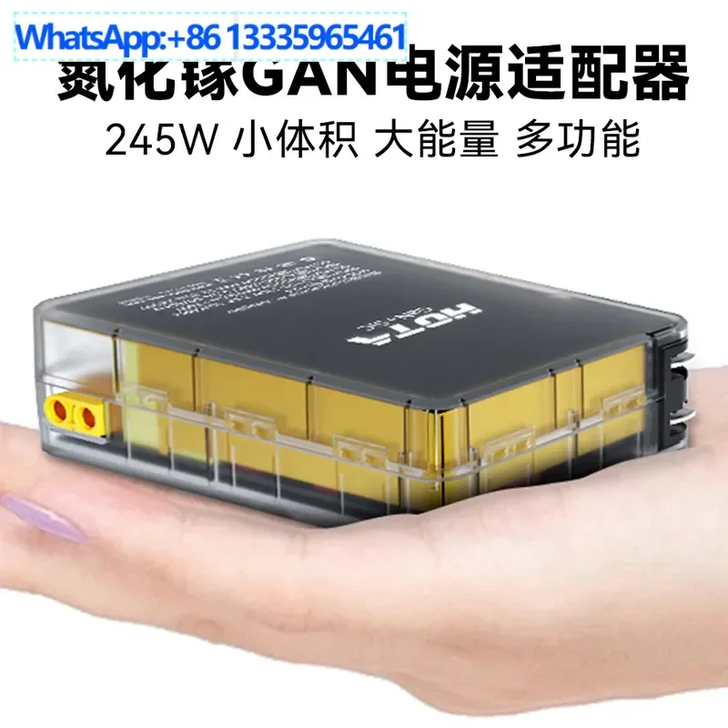 

HOTA H24 HOTA 245W 20V Gallium Nitride Charger for D6 P6 M6D M7