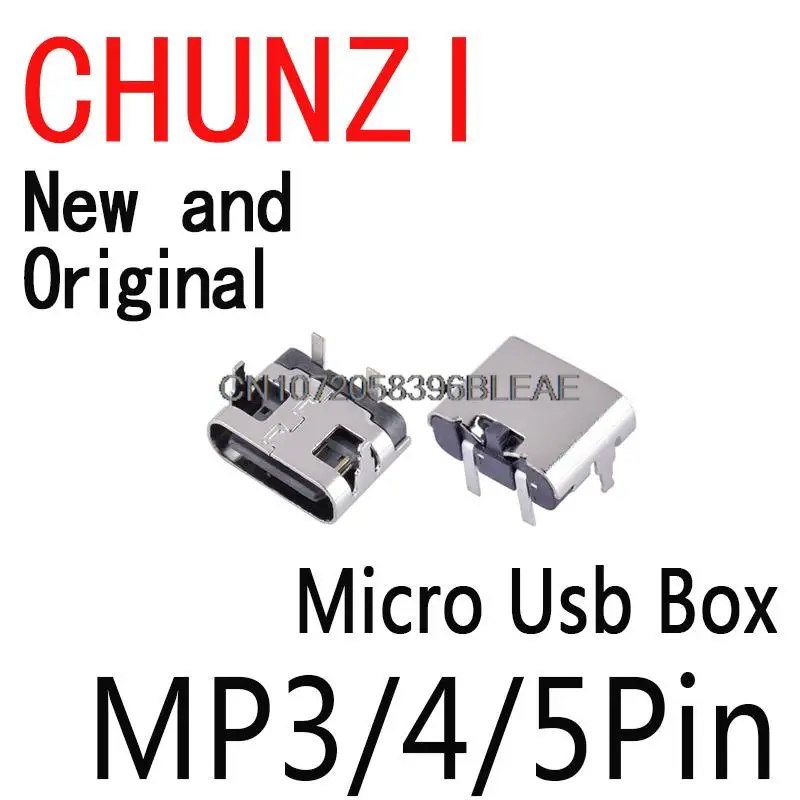 240 יח'\סט 24 סוגים מיקרו Usb תיבת מיני נייד טלפון טעינת אביזרי מחבר שקע שקע MP3/4/5Pin