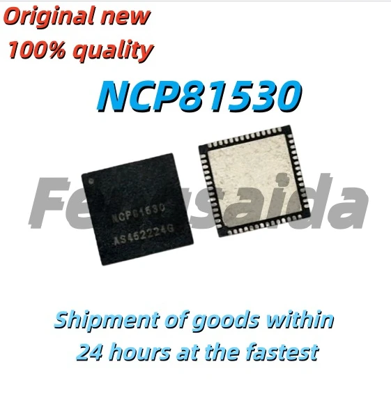 5pcs-novo-original-ncp81530mntxg-ncp81530-ncp81530r-chip-qfn56-ics-em-estoque