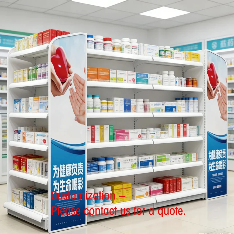 custom.Factory-Customized Double-Sided Light Duty King Display Middle Island Shelf Pharmacies Cold-Rolled Steel Structure Strong