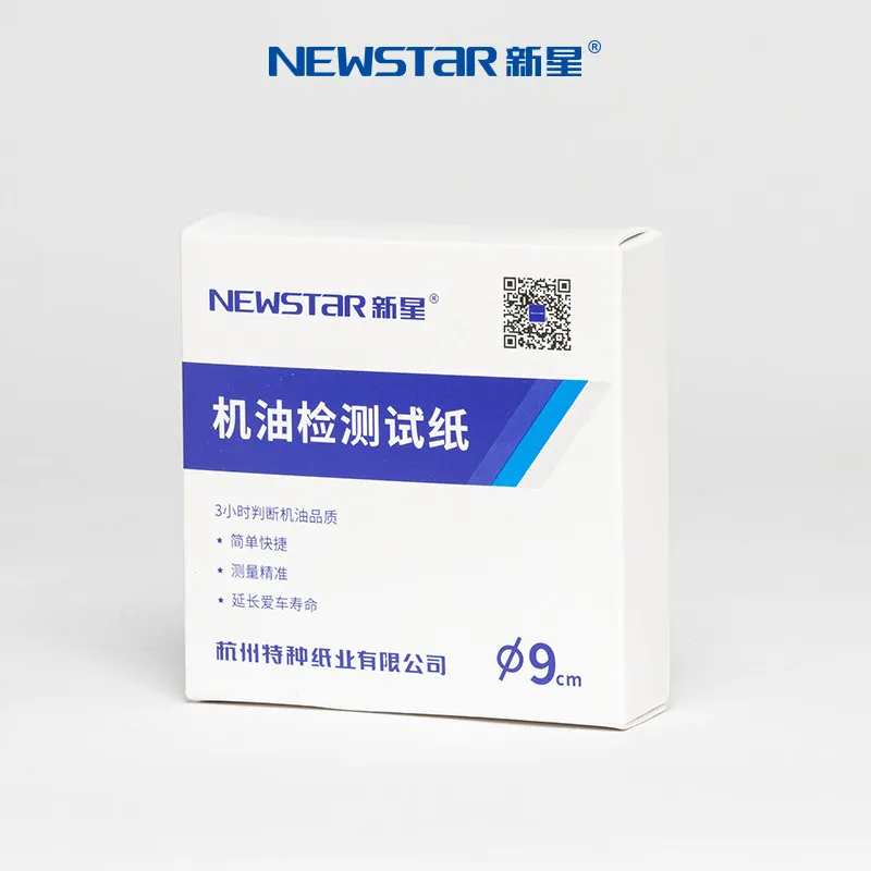Nova oil test strips are 50 automotive oil test strips