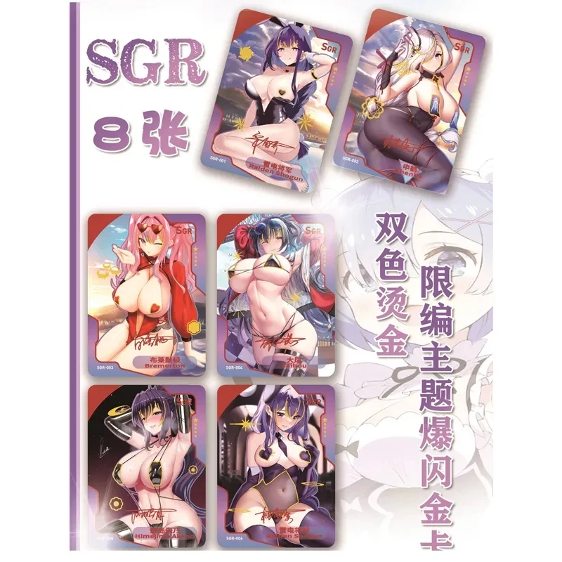 Out Of Print Senpai Goddess Card Girls Booster Party Box Senpai Haven Anime Rare Bikini Board Toys Game Kids Birthday Gift