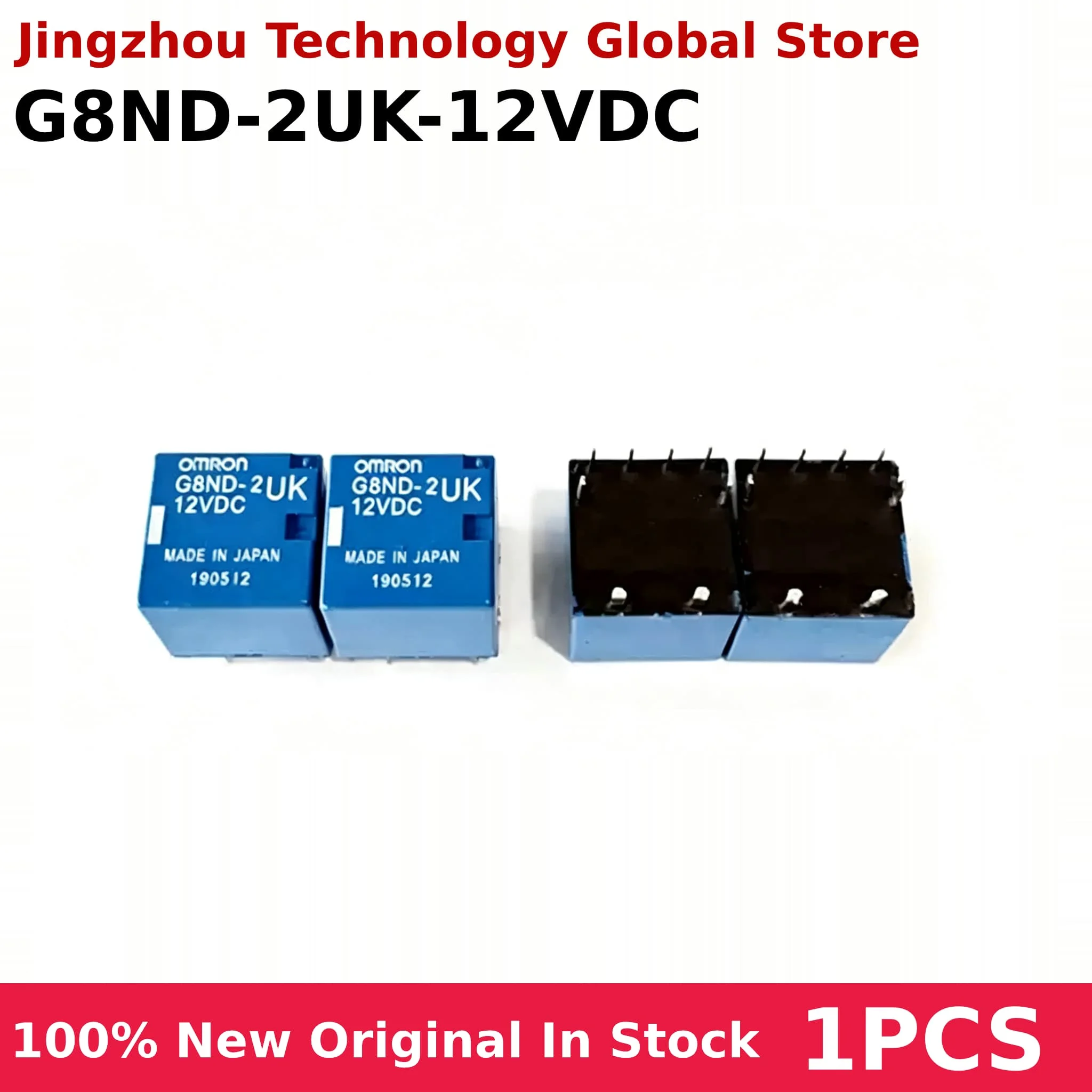 1PCS G8ND-2UK-12VDC G8ND-2UK 12VDC 12V DIP8 G8ND 100% New Wholesale