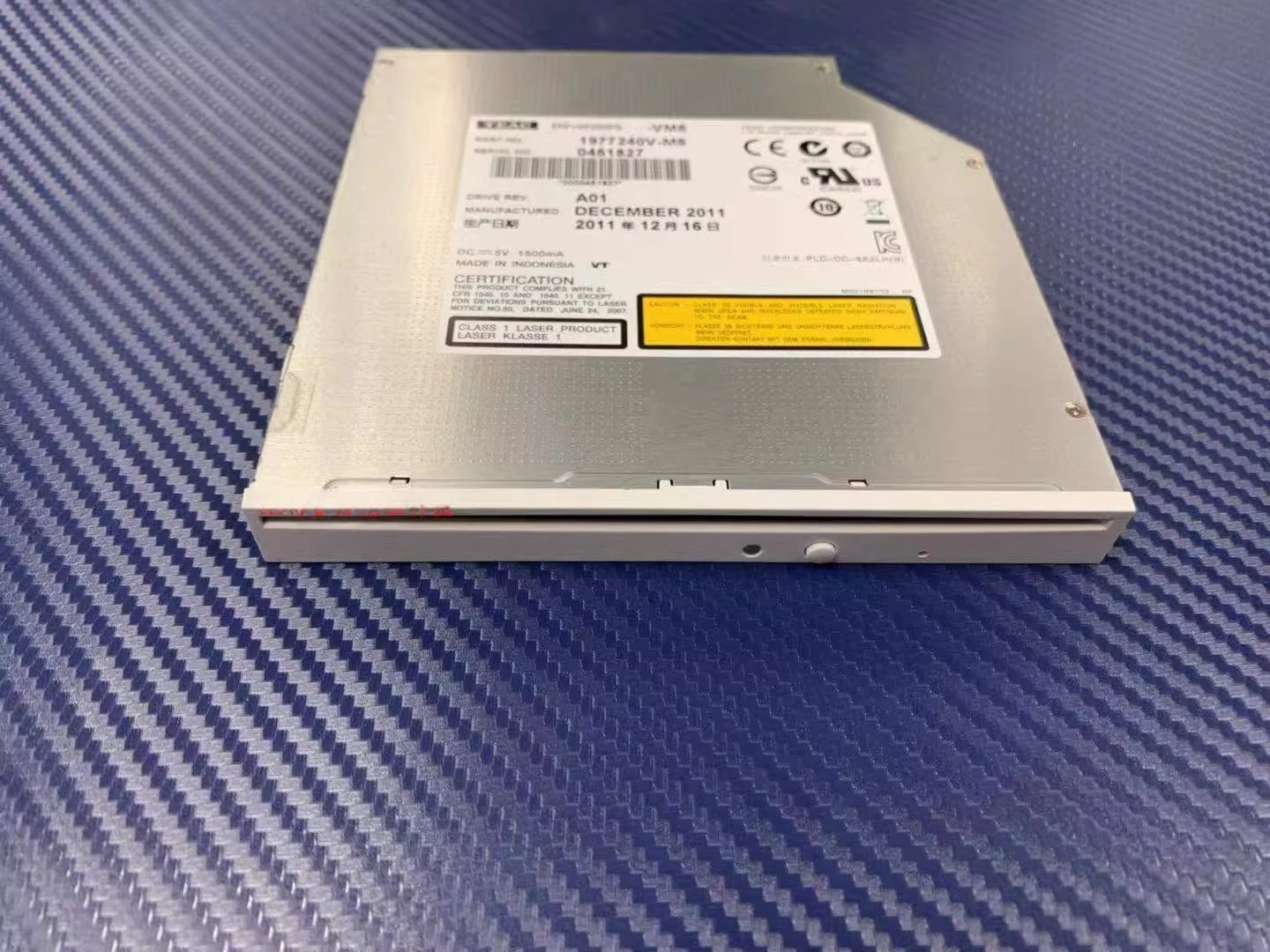 Built-in optical drive for DV-W28SS suction DVD burner