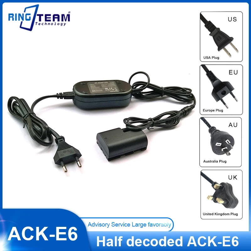 ACKE6 ACK-E6 ACK E6 DR-E6 DRE6 DC Coupler AC Power Adapter Half Decoded for Canon EOS 5D Mark II III 5D2 5D3 6D 7D 60D DSLR