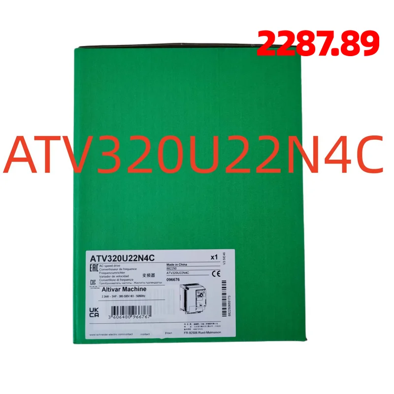 

ATV320U22N4C ATV320U22N4C 100% Новый оригинальный аутентичный один год гарантии PLC модуль оригинал