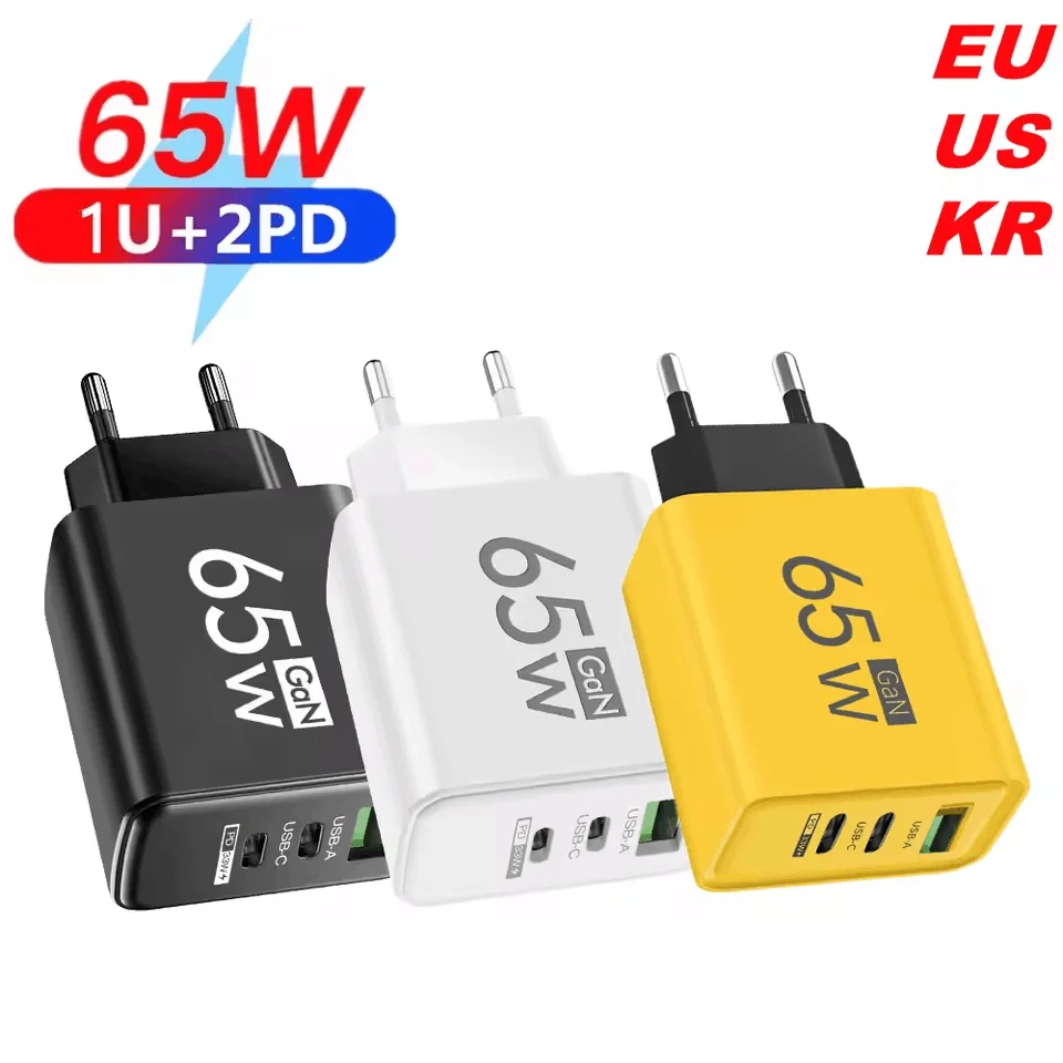 65W GaN USB Charger 3 Ports PD Type C Fast Charging EU/US/KR