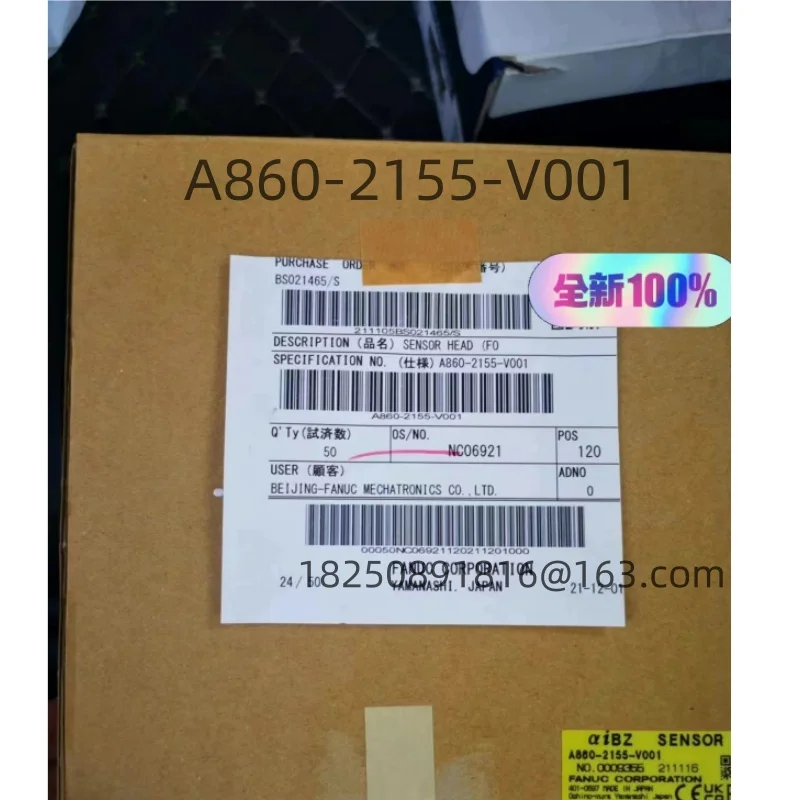 Brand new A860-2155-V001