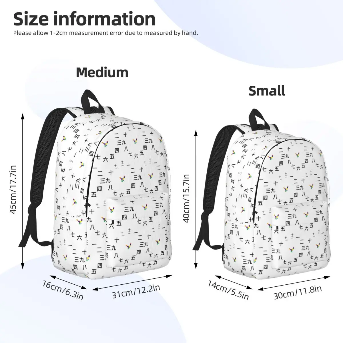 Chinese Number Backpack Daypack Large Capacity Kids BookBag School Bag Shoulder Bags for Men Women