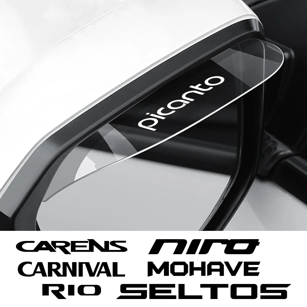 2Pcs Car Rearview Mirror Rain Eyebrow Accessories For Kia RIO PICANTO MOHAVE STONIC CARNIVAL SELTOS CARENS NIRO CERATO VENGA K5