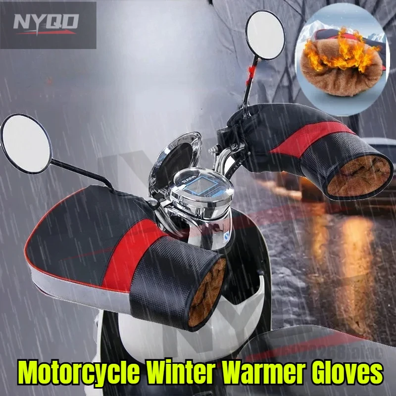 

Motorcycle Handlebar Muffs Gloves Winter Warm Handle Waterproof Windproof Motorbike Grip Thermal Cover Motorcycle Accessories