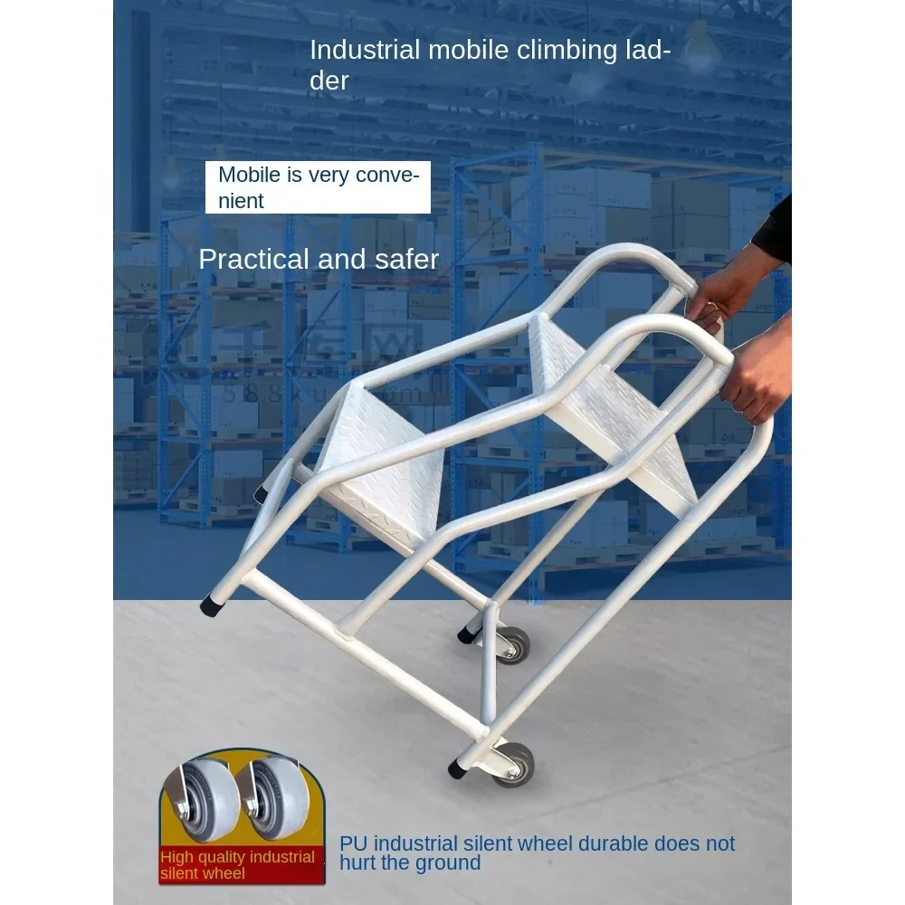 Industrial Step LadderLadder Warehouse Mobile Climbing LadderStair Step Foot Supermarket Shelf LadderWarehouse Ladder