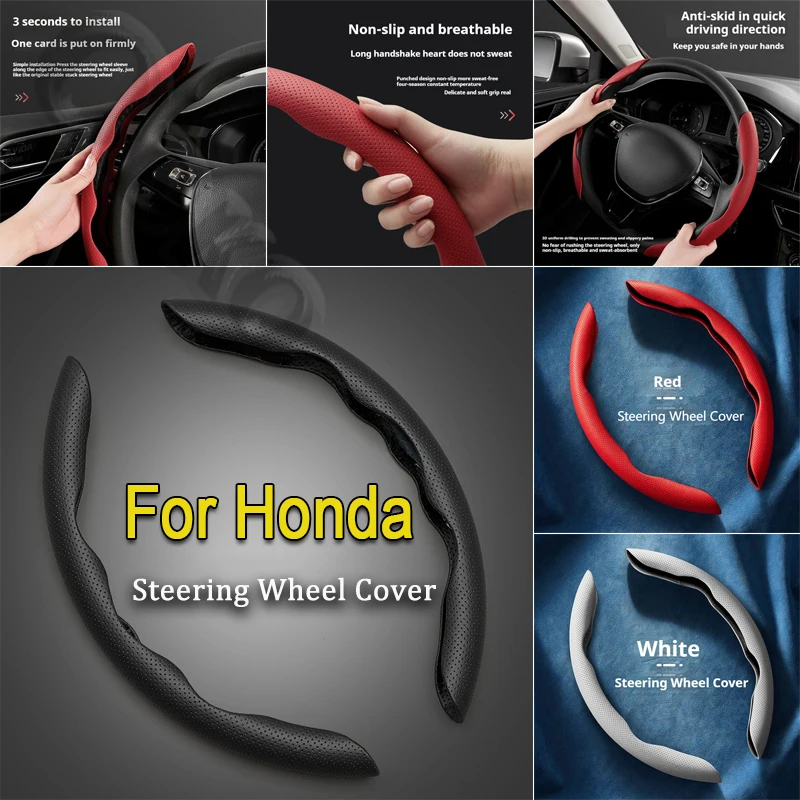 Steering Wheel Cover leather Non-slip Sweat-absorbing Special Steering wheel For Honda FIT CIVIC CRIDER ENVIX INSPIRE