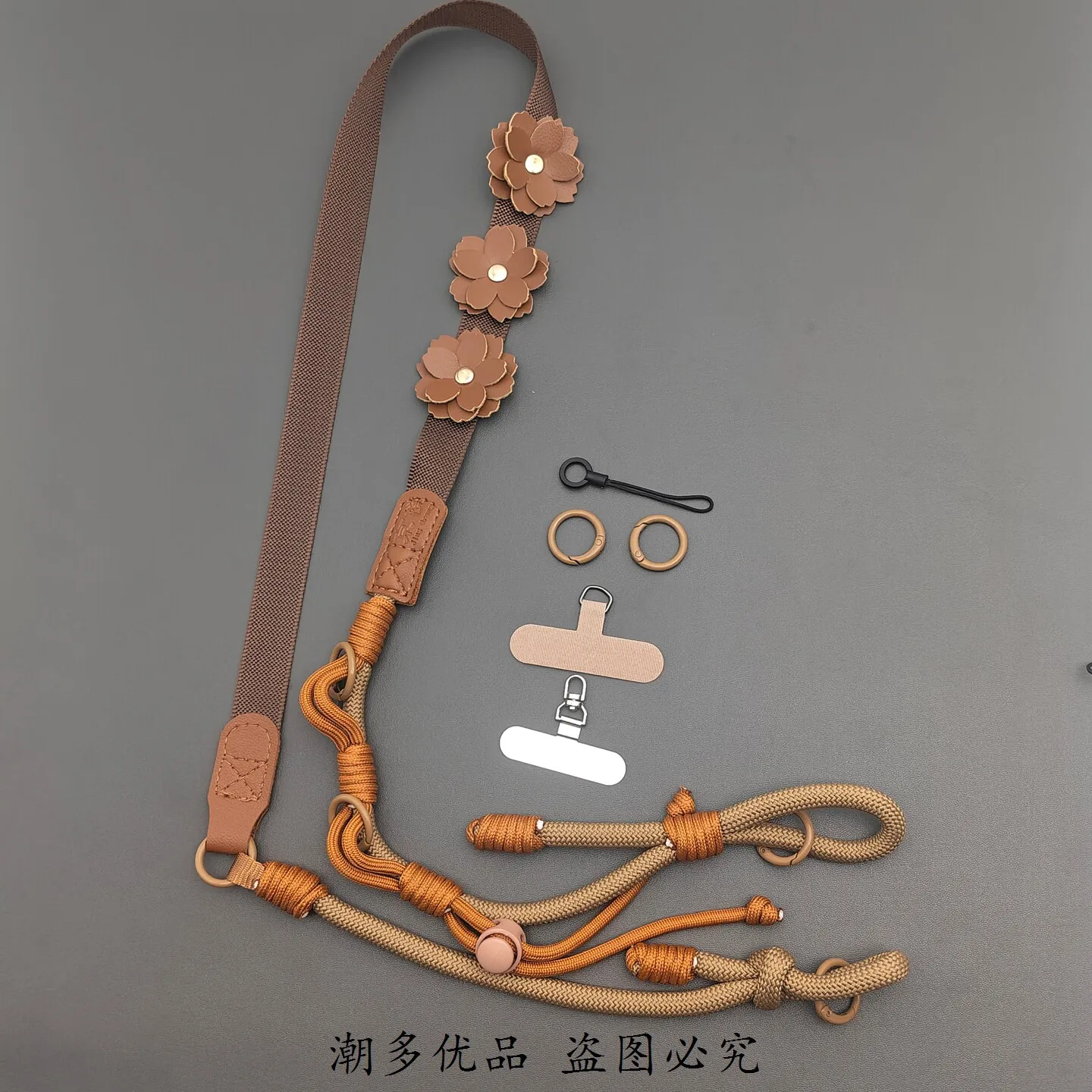 Handmade Woven Mobile Phone Lanyard Crossbody Multifunctional Bag Shoulder Strap Three-in-One Multi-Purpose Adjustable Pendant