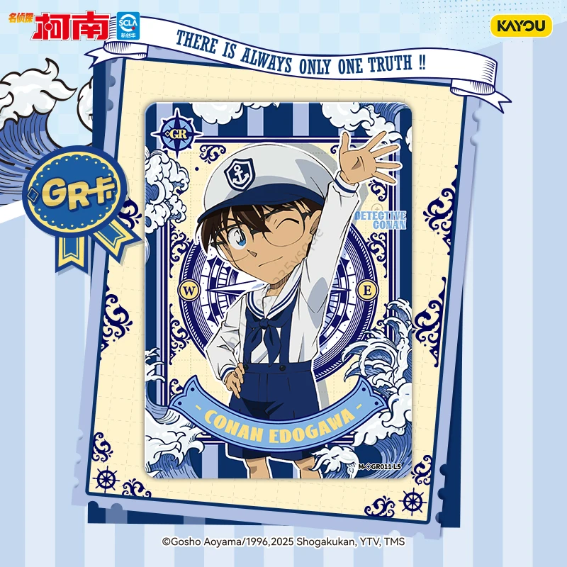 Genuine KAYOU Detective Conan Cards - 3rd Series Shadow-Seeking Pack Collectible Cards Anime Peripheral Children's Holiday Gift