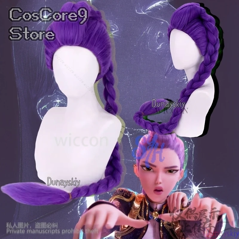 

Movie Anime Kpop Demon Huntrix Rumi Cosplay Purple Heat Resistant Synthetic Idol Girls Groups Wig Fashion Y2K Cos Hair Halloween
