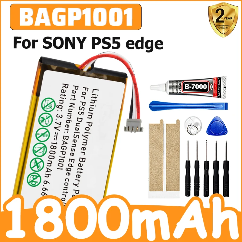 For SONY PS5 edge BAGP1001 1800mAh Handle Battery