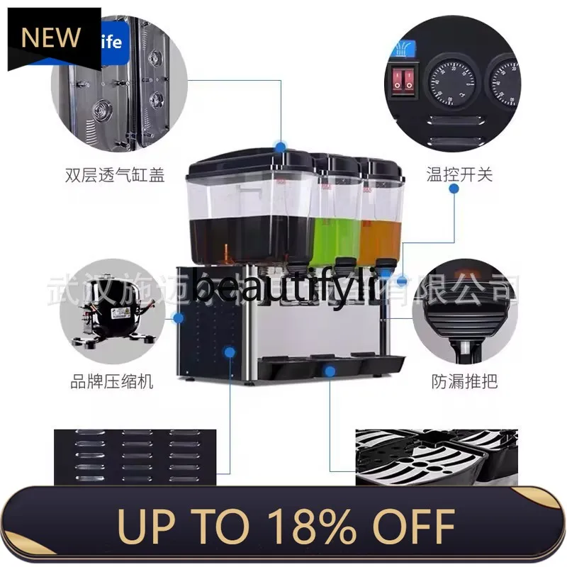 

Z189 a56 Double Cylinder Juice Machine Hot and Cold Dual-use Beverage Machine Commercial Fully Automatic Buffet Milk Tea Machine